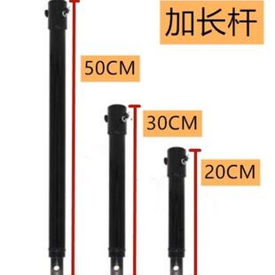 地钻钻头连接杆加长杆加厚加长钻头种植机挖坑机打洞机钻头加长
