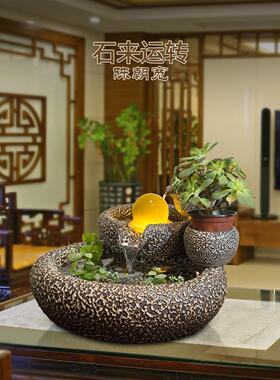 台湾华冈陶艺陶瓷招财室内客厅流水中式摆件开业礼品手工流水生财