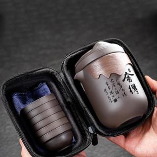 紫砂旅行功夫茶具快客茶杯茶水分离户外茶盘定制整套装 轻奢便携式