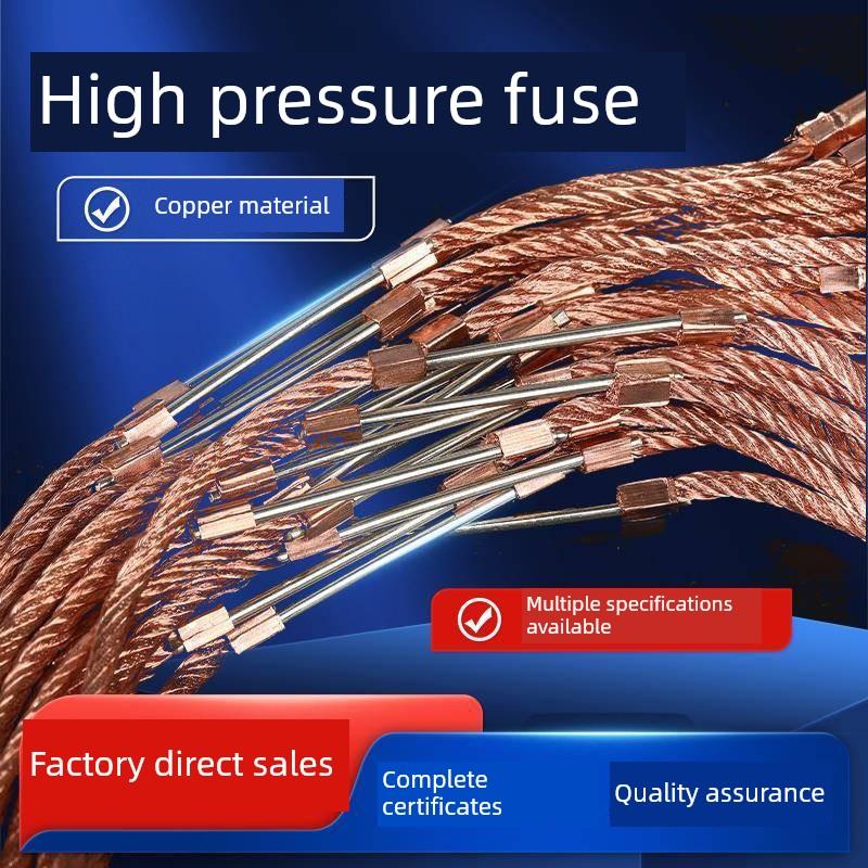 高压熔断器熔断器10Kv-5A10A20A50A100A变压器分降熔断器熔断器