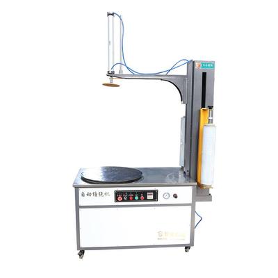 全自动缠绕机托盘缠绕机缠绕膜打包机胶带缠绕机十字胶带缠绕机