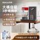 矿泉水直饮机2025新款 淡壳瞬热饮水机家用台式 饮水器农夫山泉桶装