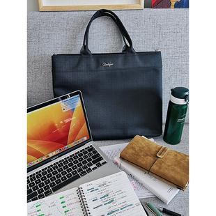 体制内高档手提公文包会议包文件袋学生补习袋14寸电脑手拎袋9131