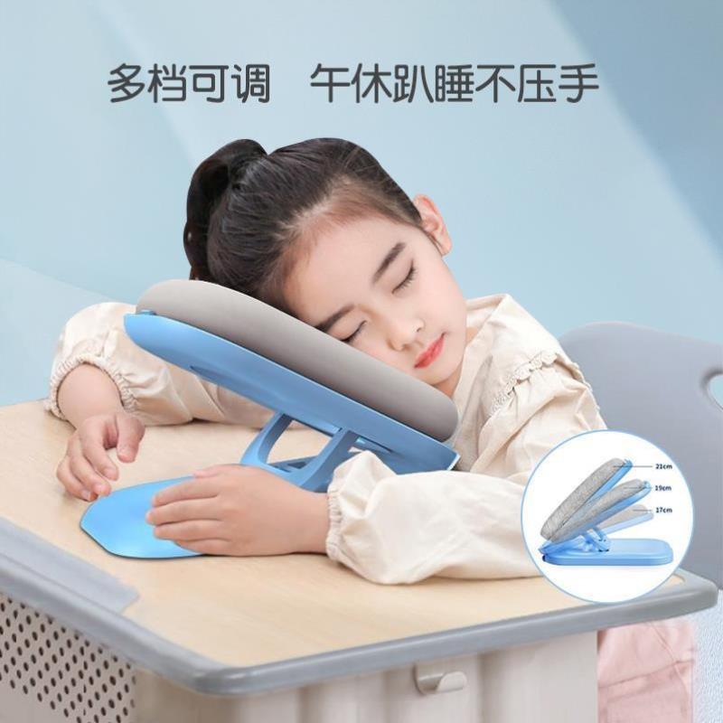 午休枕趴睡神器学生专用午睡枕趴睡枕夏季午觉枕头儿童桌子睡觉