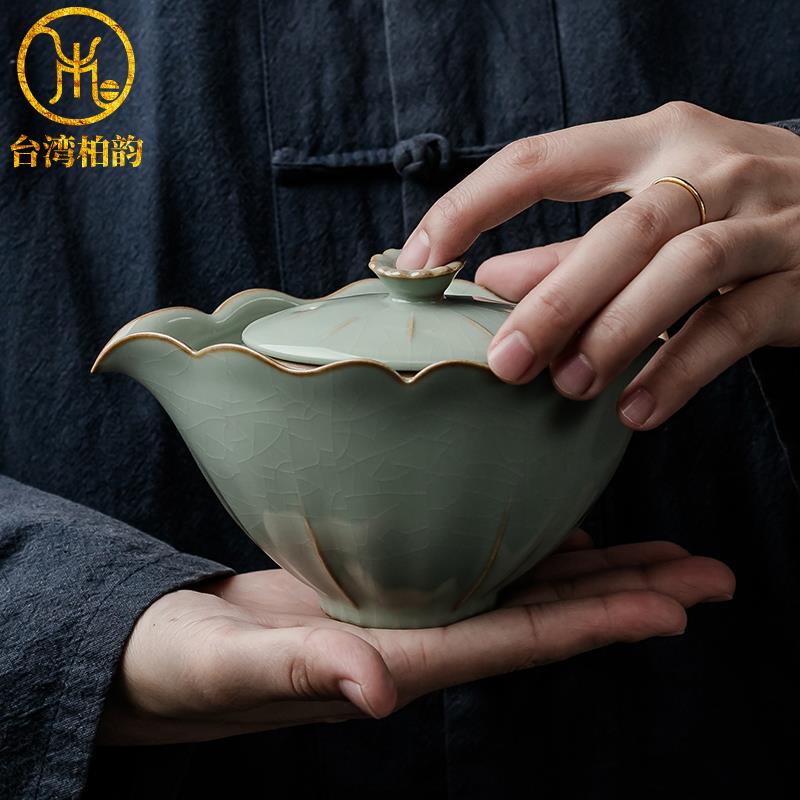 台湾柏韵邱卫国闻香识人汝窑茶壶手抓壶汝瓷开片冰裂纹泡茶器茶具