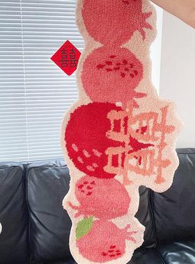 喜乐公园石榴地毯粉色房门口家用入户门地垫婚庆婚房布置结婚用品