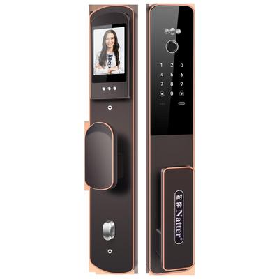 耐特Natter新款3D和睦锁人脸识别进户门指纹密码防盗全自动智能锁