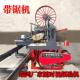 圆木开 卧式 方 料机立式 重型木工带锯机全自动大型数控跑车原木开