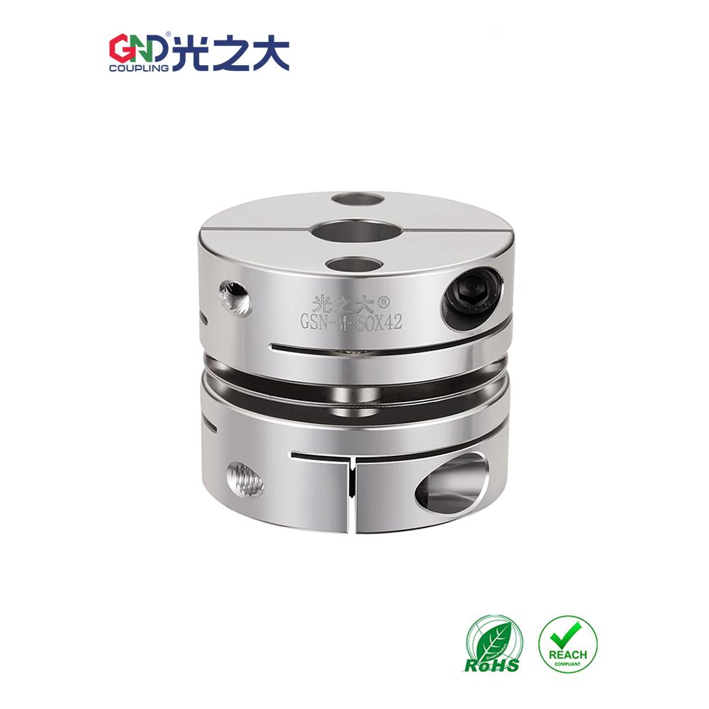 光之大GSN-M铝合金单膜片联轴器圆弹片高精密弹性铆钉款键槽