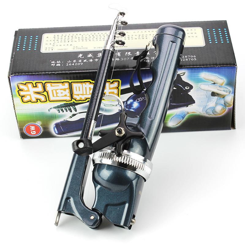 威和体育钓得乐一代二代折叠鱼竿一体内藏轮自带鱼线便携竿路亚竿