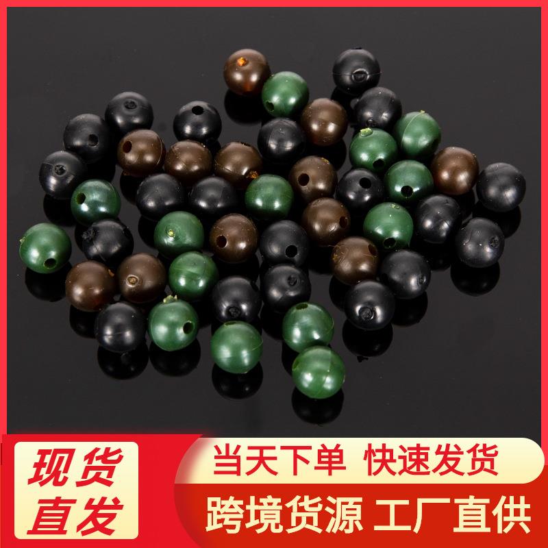 亚马逊跨境欧式挡珠硅胶软珠防撞豆圆形大物钓组太空豆线组防缠豆