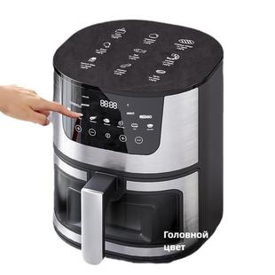 跨境Air fryer空气炸锅家用大容量智能可视多功能电炸锅空气炸鍋