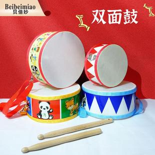 贝倍妙双面鼓军鼓儿童鼓乐器手拍鼓幼儿园教具奥尔夫打击乐器