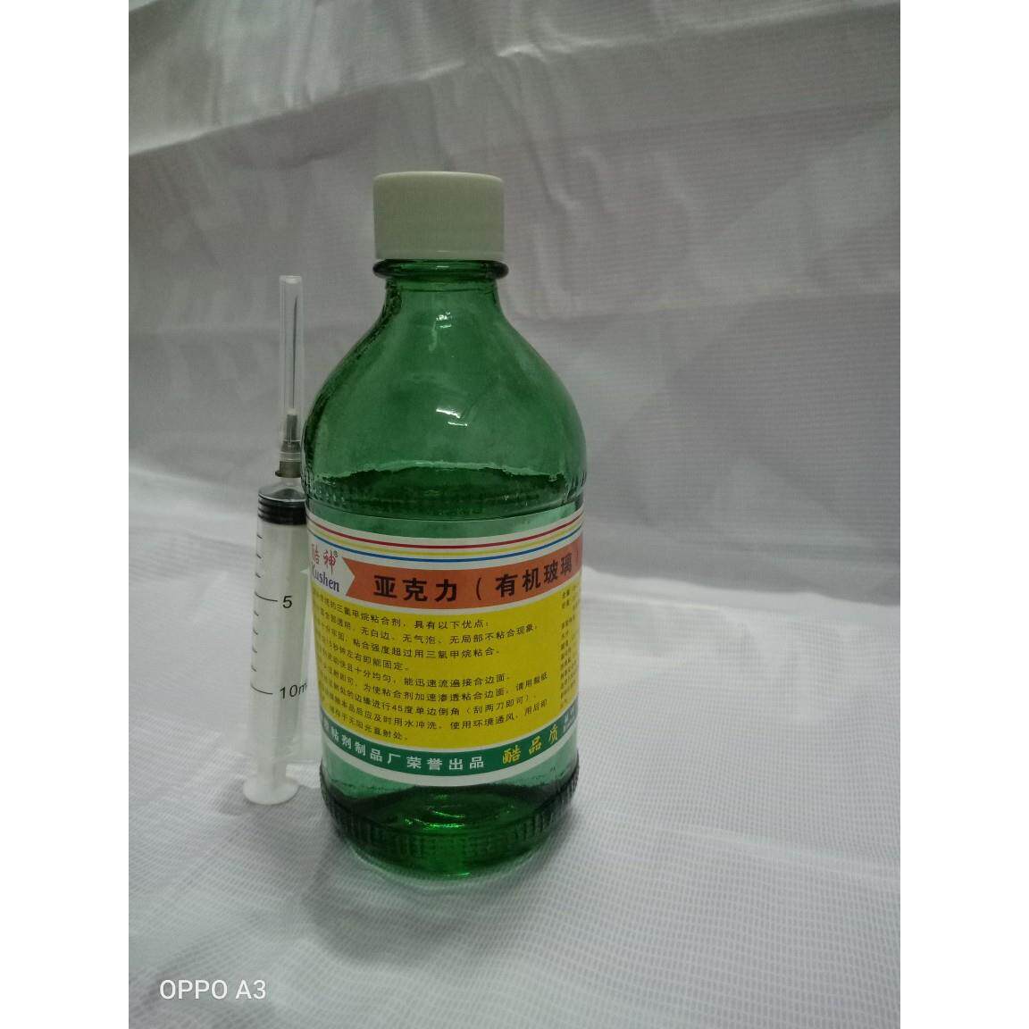 厂家直销酷神亚克力专用胶透明快干胶水无气泡有机玻璃粘合剂