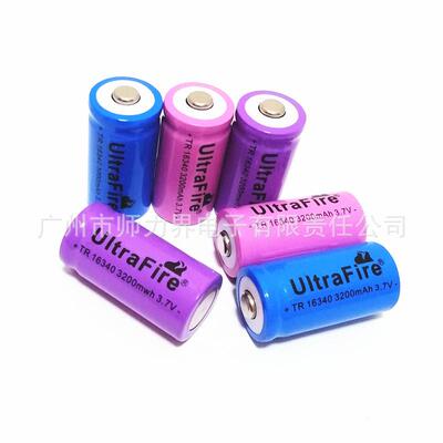 16340锂电池 1200mah 1500mah 2600mah 2800mah 3200mah 3800mah