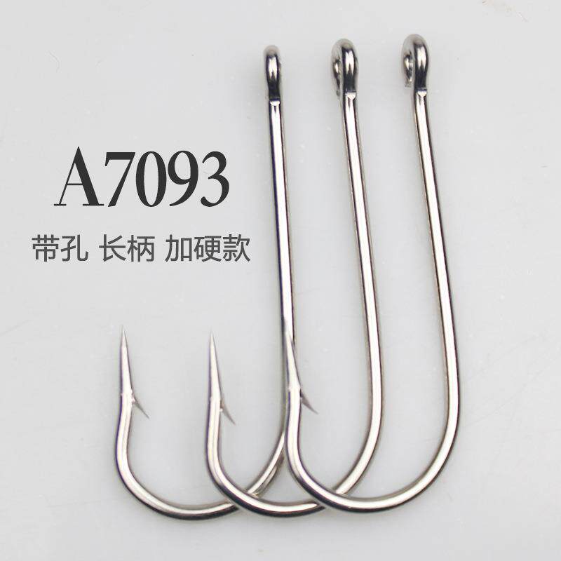 钓鱼钩散装海钓长柄钩管付带孔有倒刺海钩鲶鱼黑鲷路亚虫饵钩