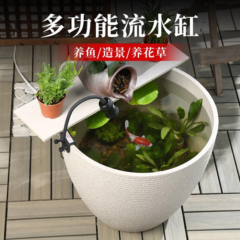 古法养鱼缸水培花盆特大号庭院大缸养鱼乌龟流水造景荷花睡莲花卉