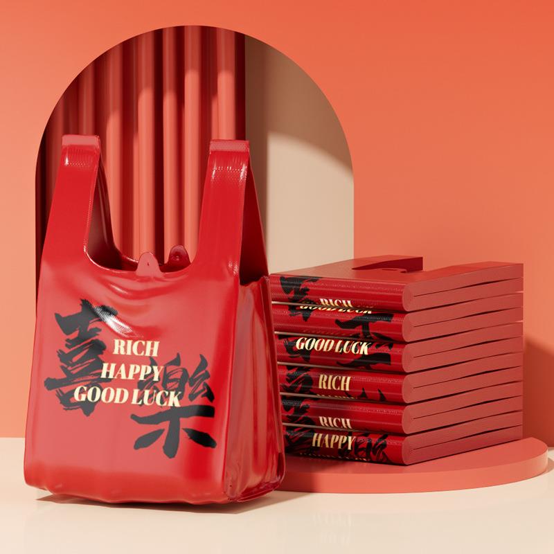 免撕卡通印花抽绳垃圾袋家用手提式加厚自动收口大号厨房塑料袋子