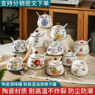 猪油罐家用耐高温陶瓷油瓷罐带勺辣椒油罐厨房盐罐子调味瓶调料盒