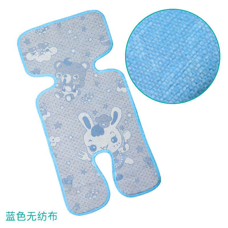 婴儿推车冰丝凉席夏季景观伞车餐椅透气降温坐垫子凉席通用
