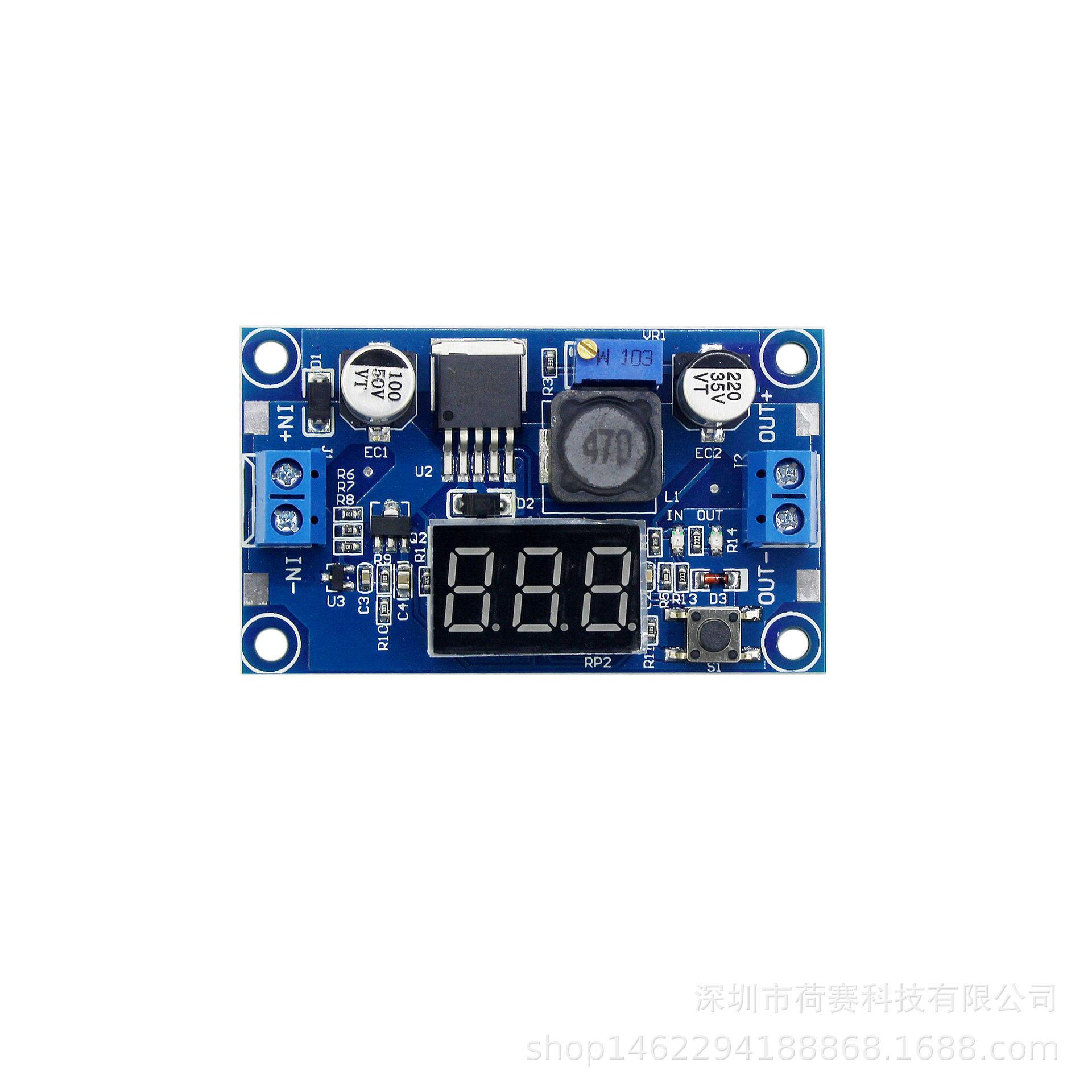 LM2596 DC-DC可调降压模块带电压表显示 厂家直销电源管理芯片