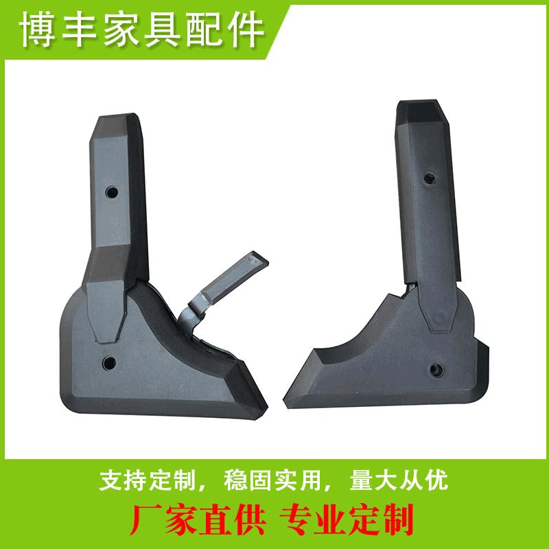 180度调节调角器 办公椅多角度调节器金属制品 椅子五金配件