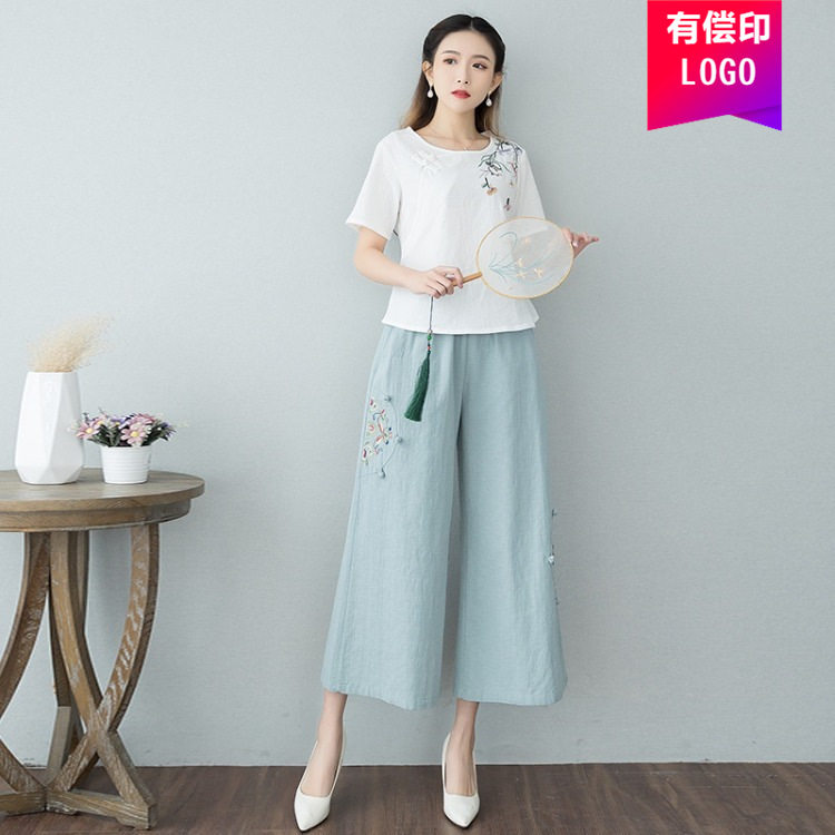 中复古禅意修茶艺服佛系改良中式