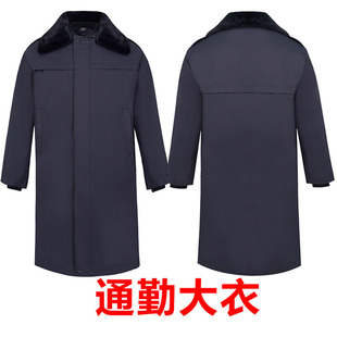 冬季通勤大衣可印字工作防寒服装保安冷库门卫工作服厚款加厚制服