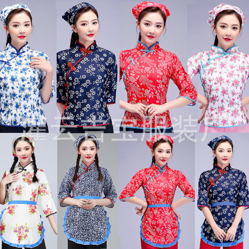 阿庆嫂演出服采茶服女中老年