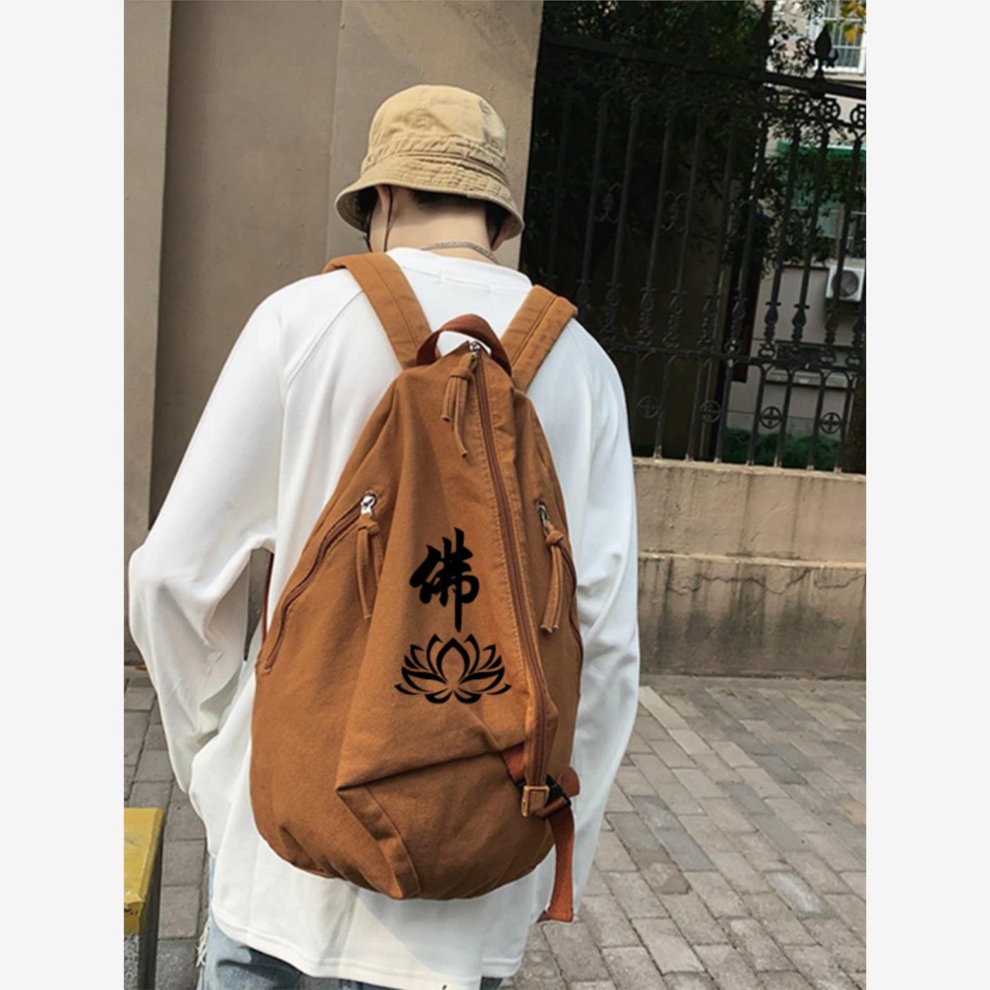 普陀山寺院拜拜用的包居士包烧香袋去南海包朝山包双肩布包男女包