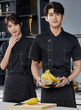 透气厨师工作服短袖男春夏酒店