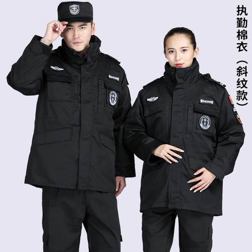 保安作训服特勤斜纹棉大衣外套