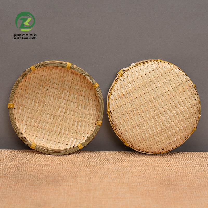 小竹篮晾晒茶叶筛手工编织竹簸箕