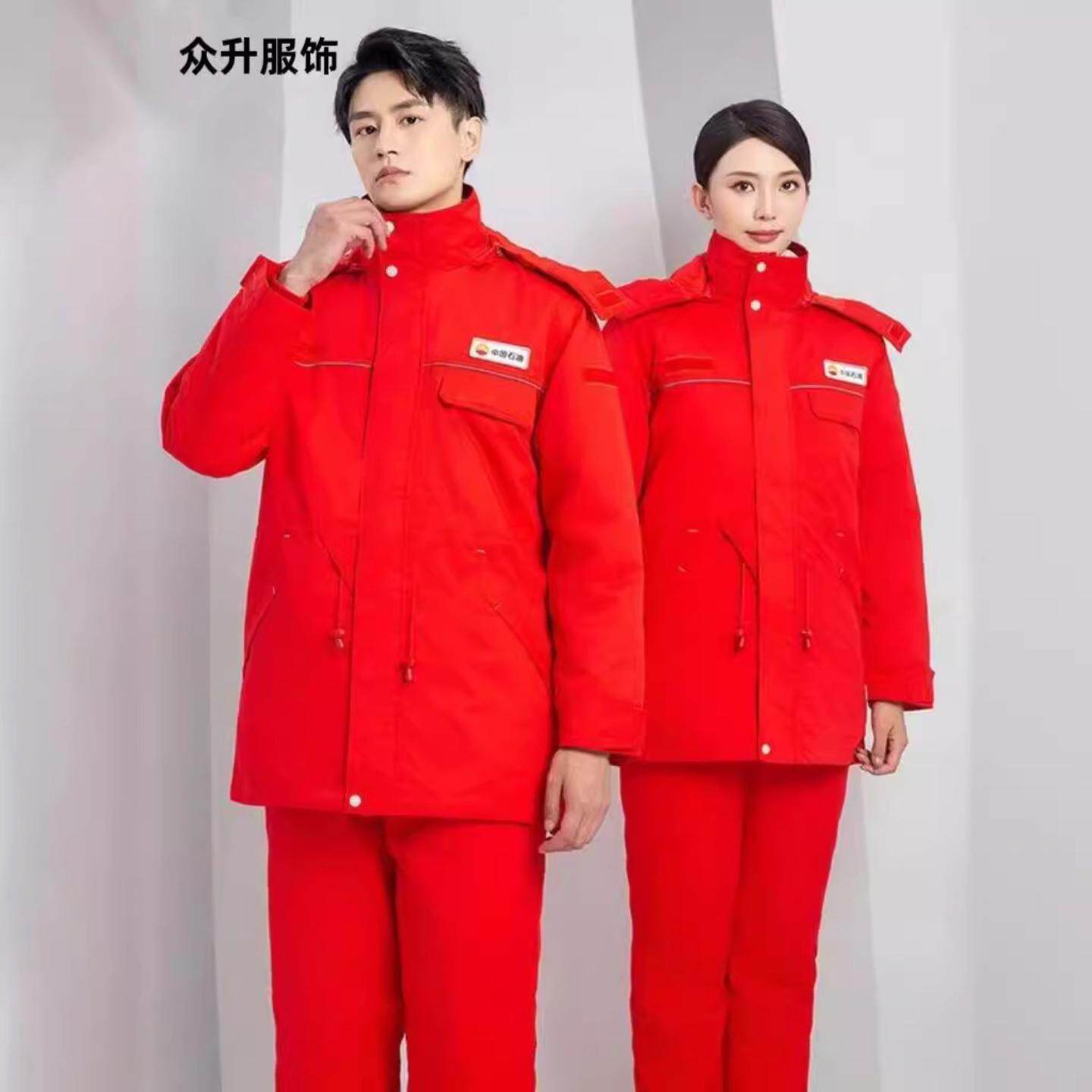 冬季中石油防静电工作服棉服加油加气站冬装棉衣防寒劳保棉袄防护