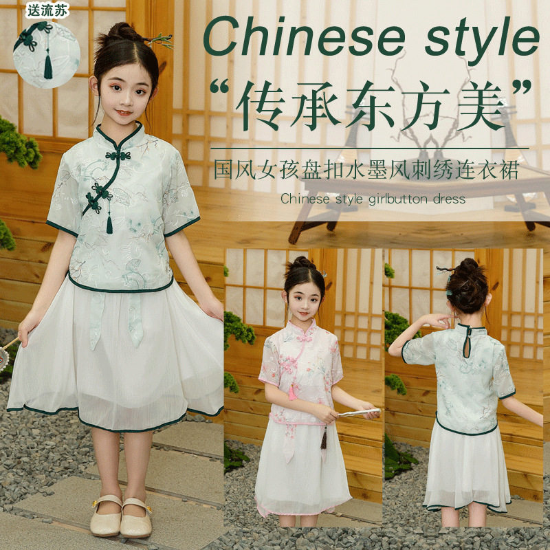 汉服裙子女童套装古装双层纱夏