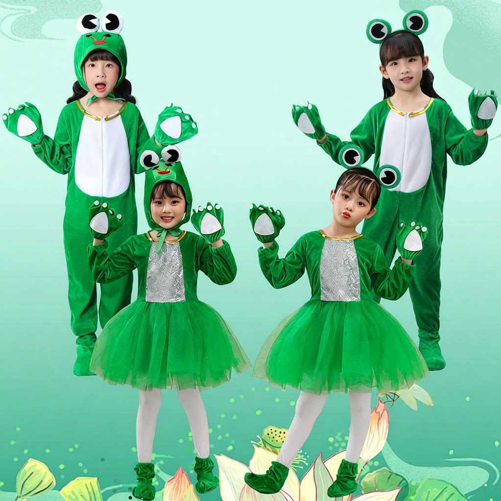 儿童青蛙演出服动物服小蝌蚪找