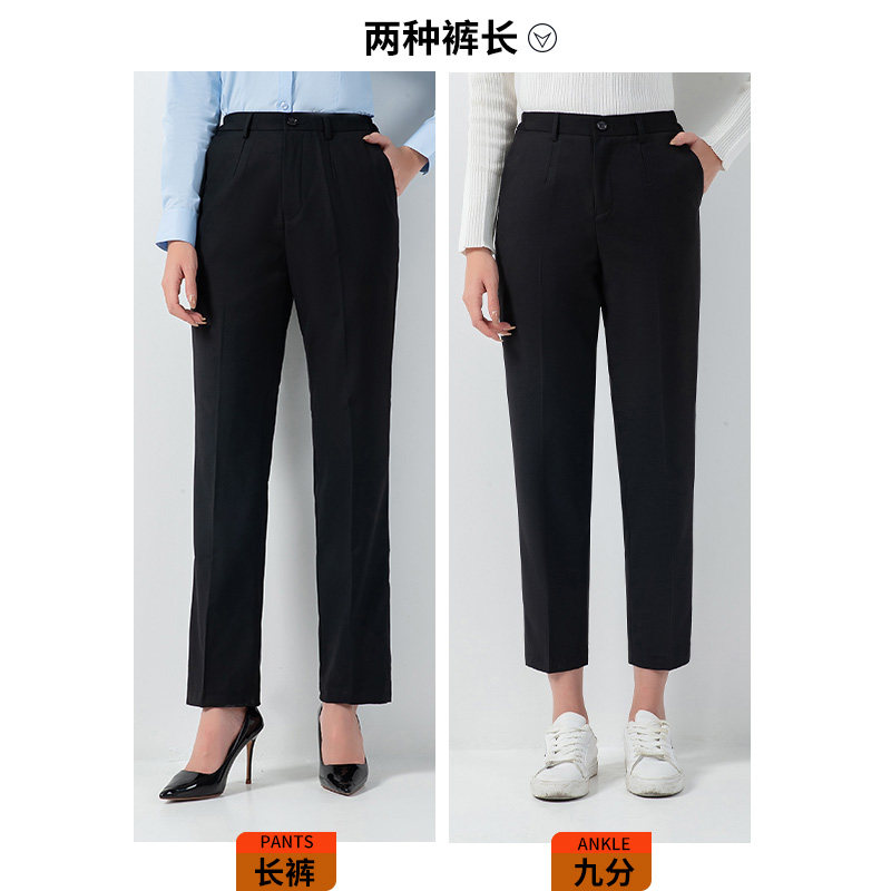 秋冬新款高腰移动工作裤女职业直筒显瘦款西裤黑色加绒长裤子
