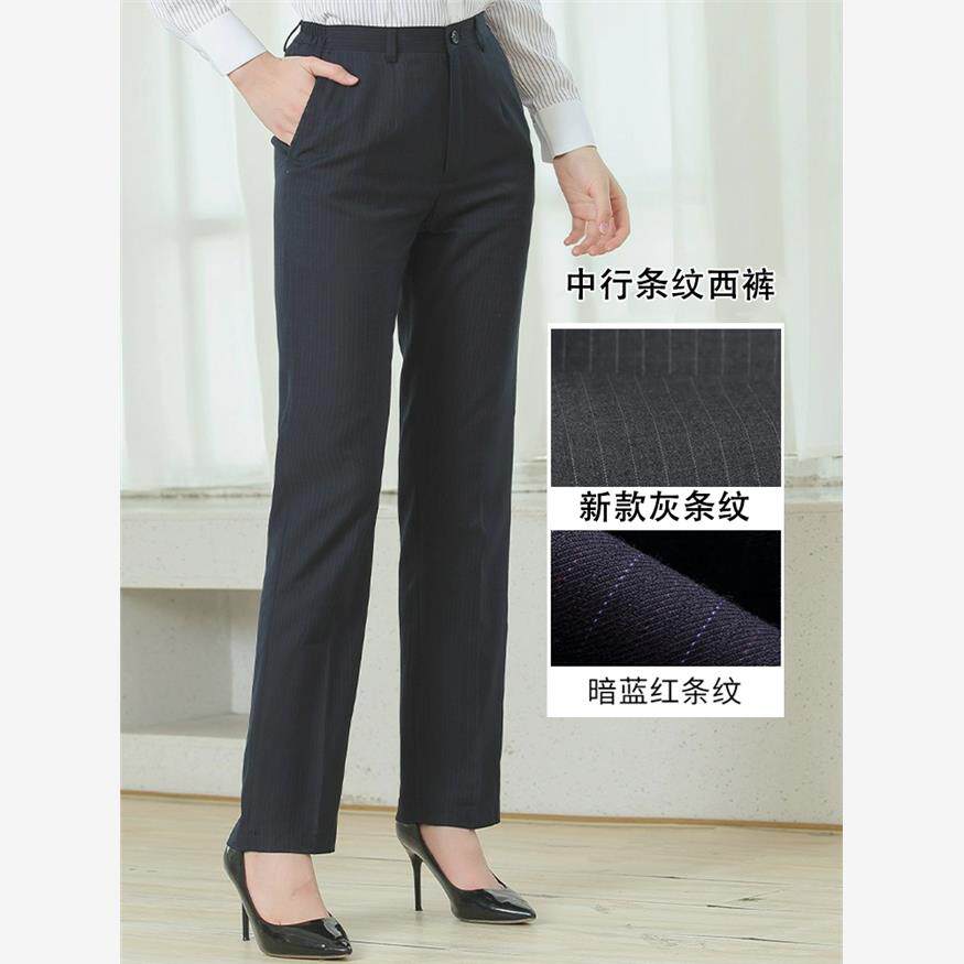 新款中国女西装裤中行行服春秋冬加绒工作服暗红灰色条纹裤子