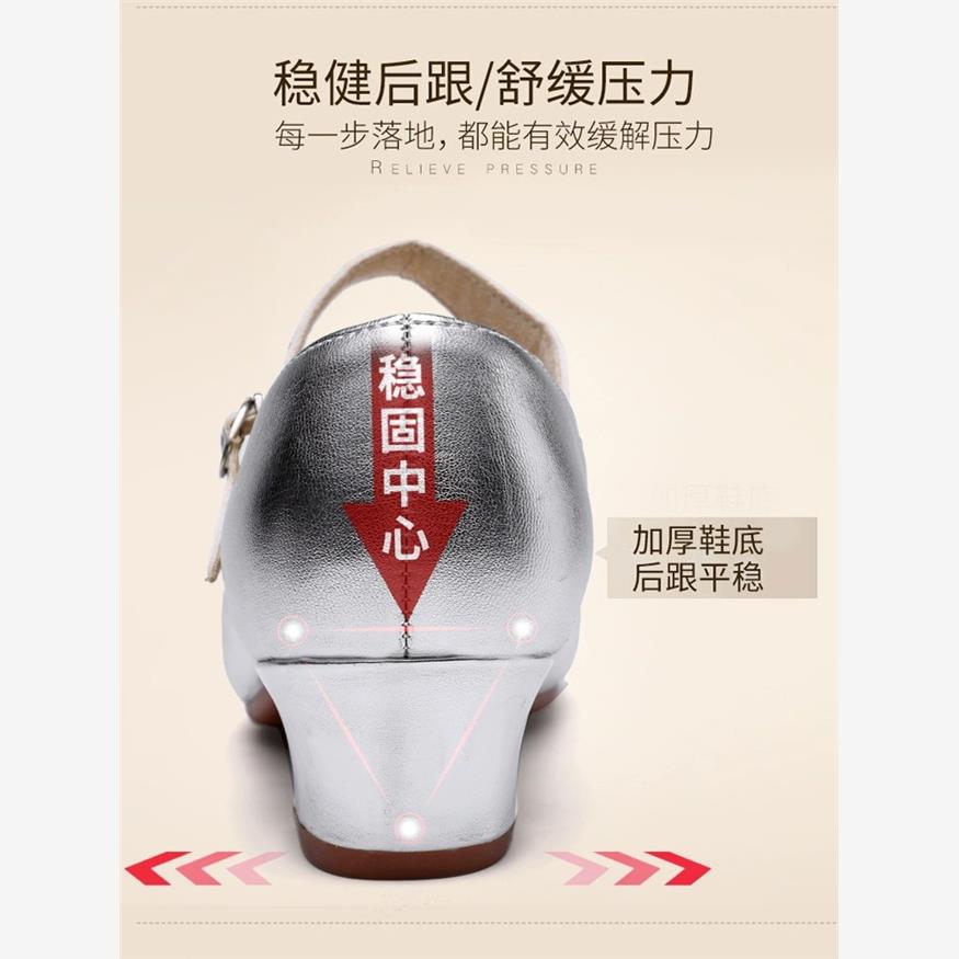 四季广场舞鞋牛筋底软皮舞蹈鞋真皮软底现代舞鞋杨丽萍舞鞋女2024