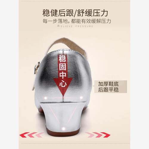 四季广场舞鞋牛筋底软皮舞蹈鞋真皮软底现代舞鞋杨丽萍舞鞋女2024