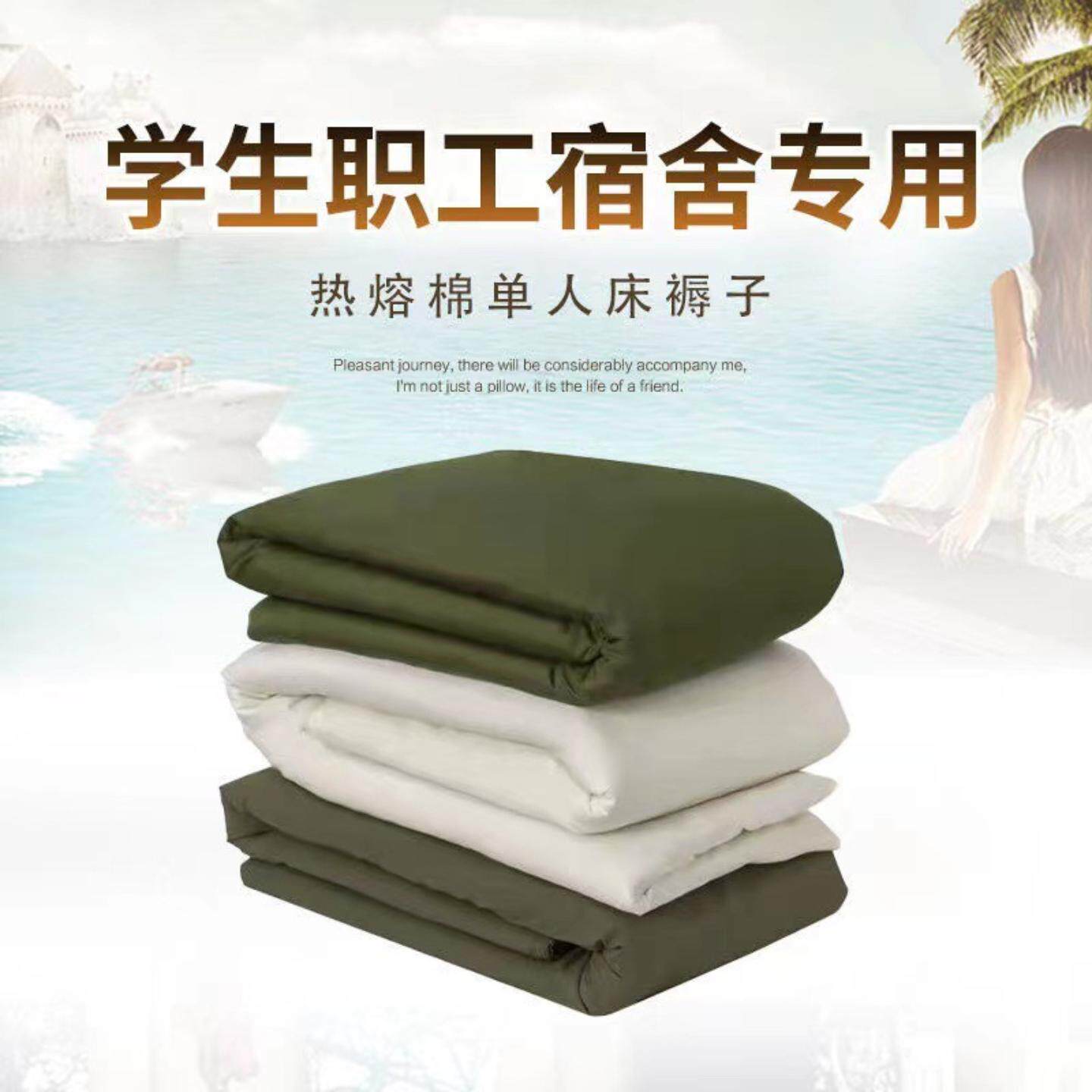 厂家批发硬质棉床垫救灾褥子单位