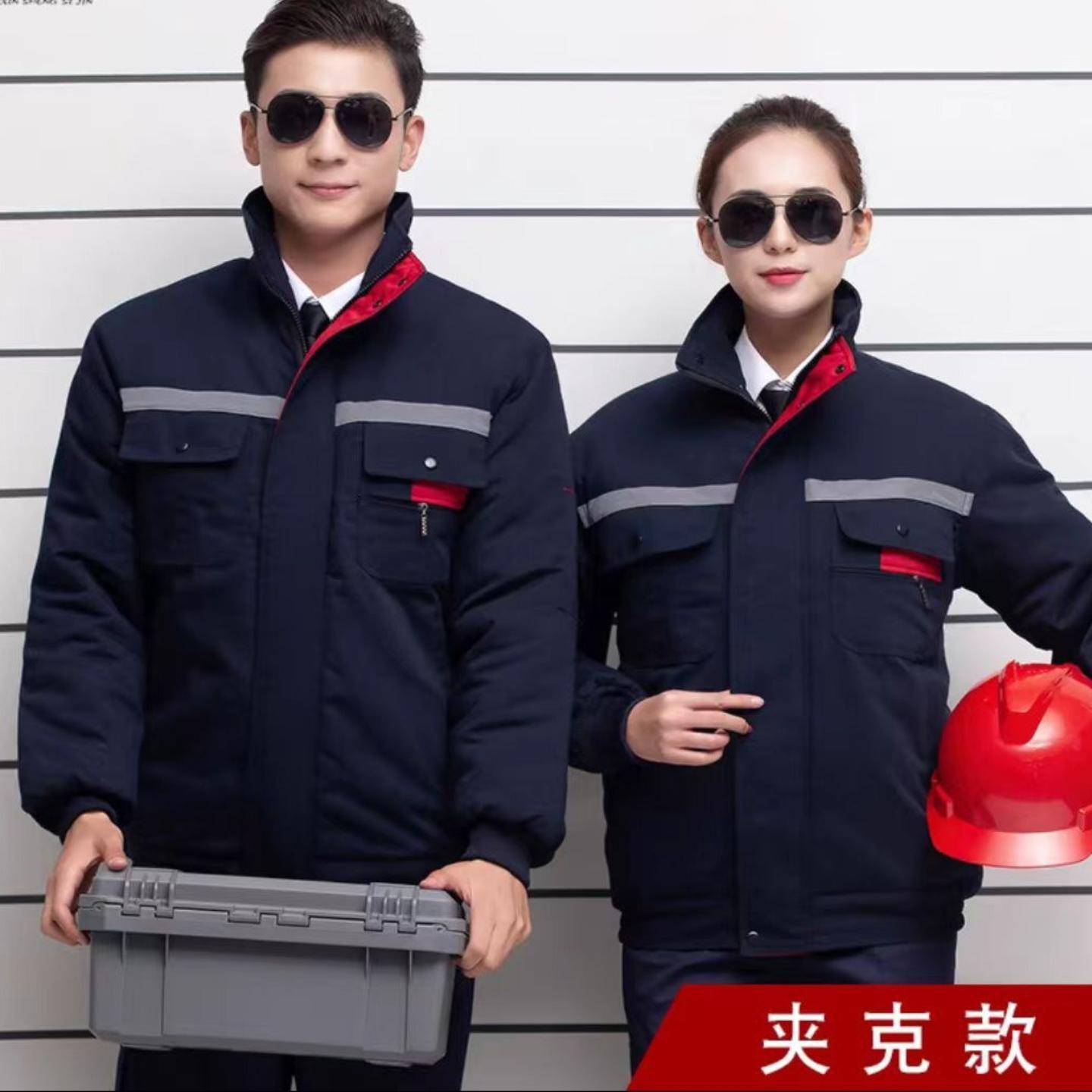 小棉服防静电可拆卸内胆棉衣棉裤