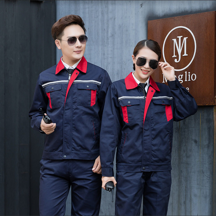 工作服套装男长袖车间工人工程服