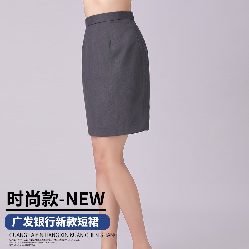 广发新款女士行服衬衫工作服广发衬衣女工装竖条纹白色职业装