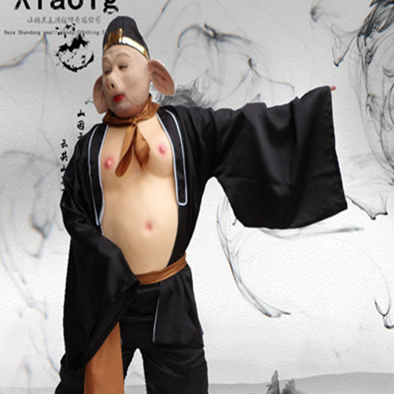 新款86西游记猪八戒服装全套成人