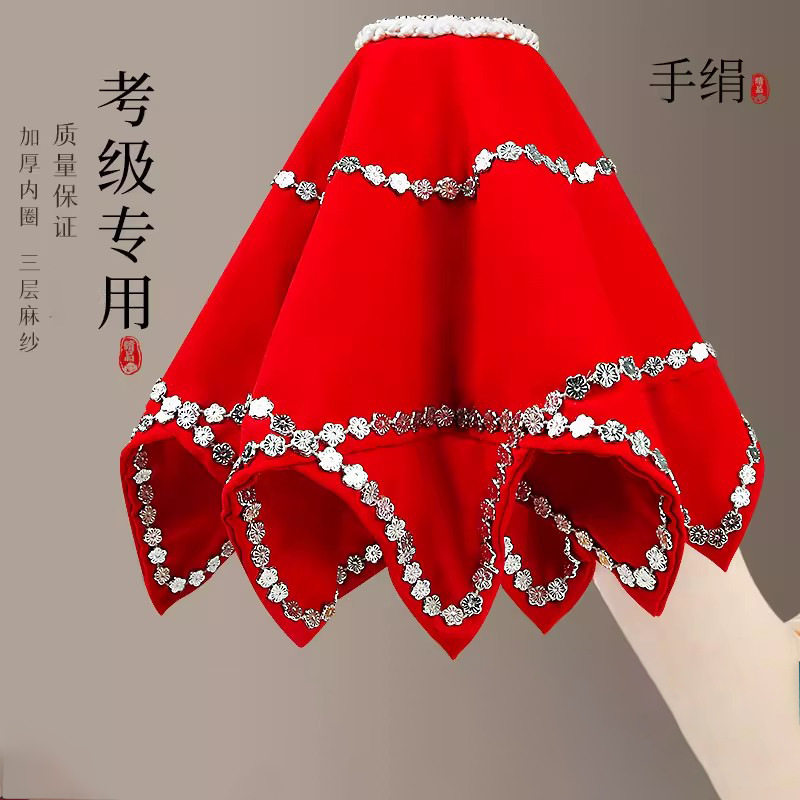 手绢花广场舞秧歌舞蹈加厚成人