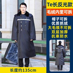 棉大衣 防寒服 防风长款 保安大衣  劳保棉衣  源头厂家批发直销