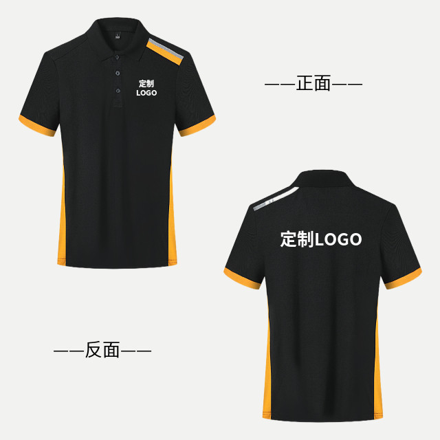 夏季新款安能物流工作服短袖T恤工衣定制翻领POLO衫工装LOGO