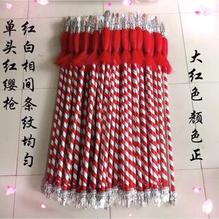 戏曲红缨枪戏剧花枪京剧道具儿童单枪刀马旦武术枪红樱枪长枪