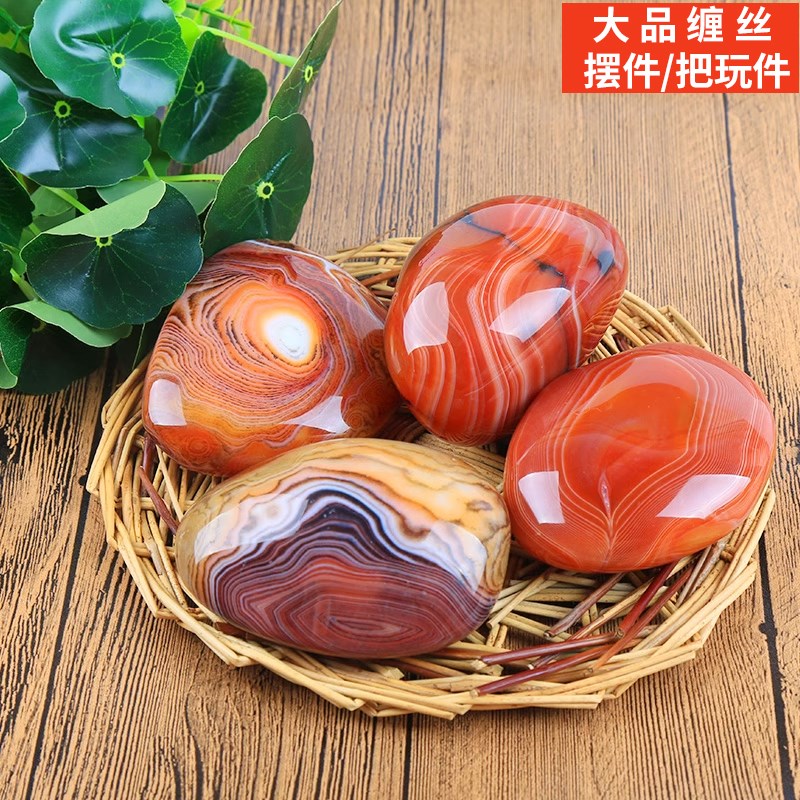速发大品缠丝玛瑙南玩件精品把件摆京雨花石原石鹅卵石收藏品